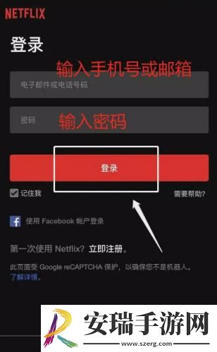 麻花豆传剧入口国产电影在线看中文版下载-麻花豆传剧入口国产电影在线看中文版下载