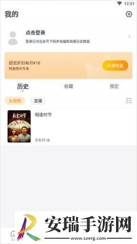 神马理论免费在线观看推理片电影大全下载-神马理论免费在线观看推理片电影大全下载