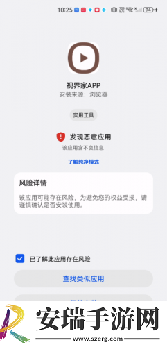 jpnese护土hdja