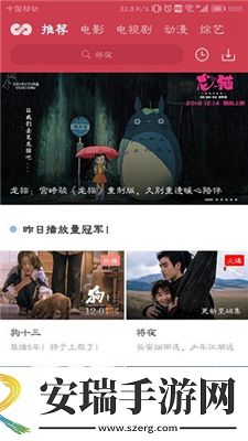 noph0十hd妈undefined下载-noph0十hd妈undefined下载