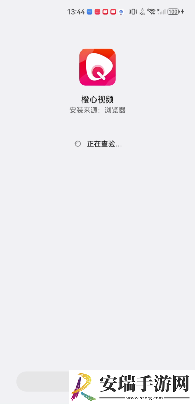 1区二区3下载-1区二区3下载