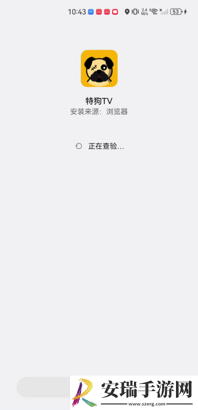 国二区二产品二综合下载-国二区二产品二综合下载