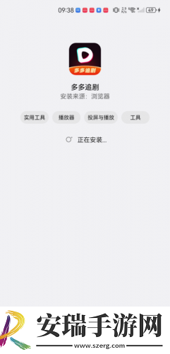 17c官网点击进入下载-17c官网点击进入下载