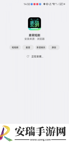秋霞福利褔利影院一区中文版下载-秋霞福利褔利影院一区中文版下载