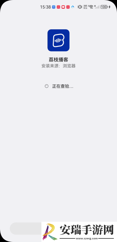 神马电影西瓜电影院下载-神马电影西瓜电影院下载