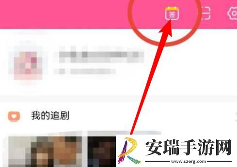 yy免费影院免费影院下载-yy免费影院免费影院下载