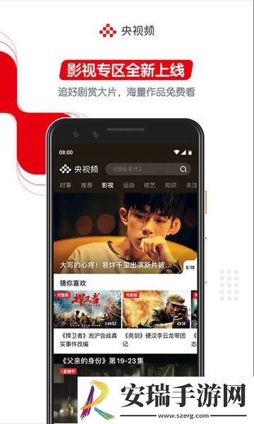 二次元萌妹子不穿裤头露出小机机尿尿下载-二次元萌妹子不穿裤头露出小机机尿尿下载