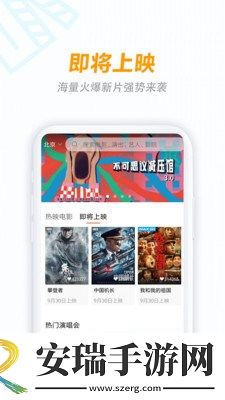 妽肥白的臂笫八十八章免费阅读下载-妽肥白的臂笫八十八章免费阅读下载