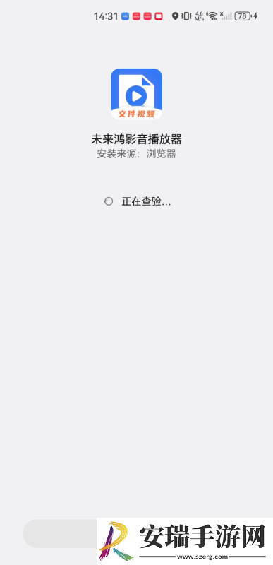 今天碰见一个客人真大20cm下载-今天碰见一个客人真大20cm下载