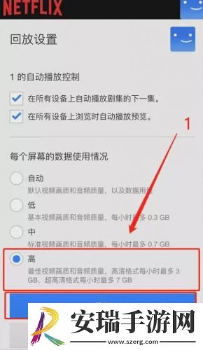 麻花豆传剧入口国产电影在线看中文版下载-麻花豆传剧入口国产电影在线看中文版下载