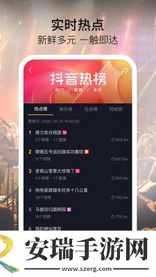 乌克兰十八一十九下载-乌克兰十八一十九下载