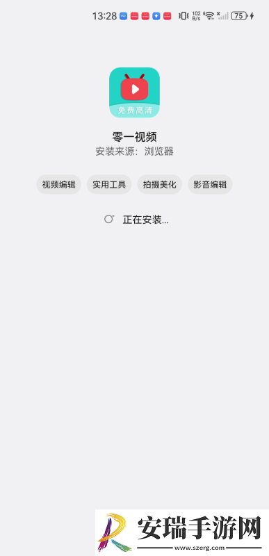 桃子电影电视剧免费下载-桃子电影电视剧免费下载