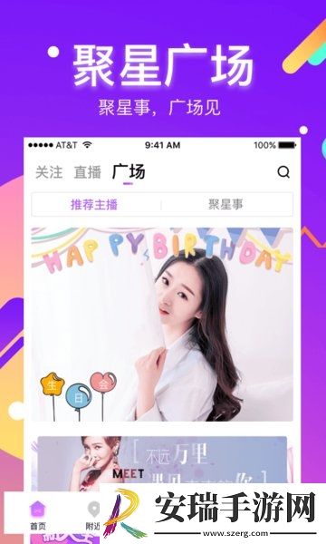 91吃鸡成年人下载-91吃鸡成年人下载