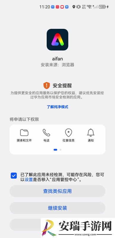 18年必看生活大片下载-18年必看生活大片下载