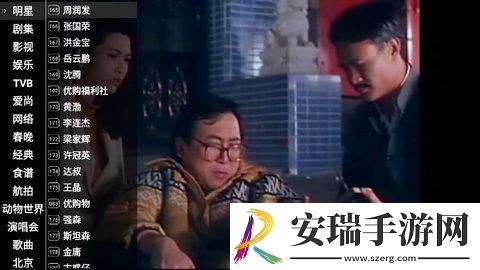 一个人看的视频下载-一个人看的视频下载