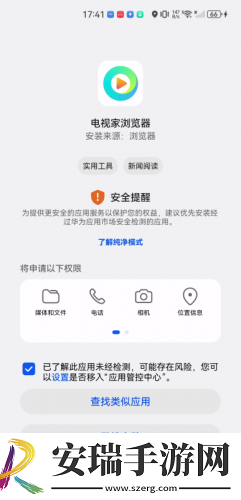 秦齐白颖儿免费阅读最新章节列表下载-秦齐白颖儿免费阅读最新章节列表下载