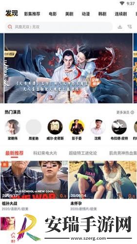 22产品无人区在线看下载-22产品无人区在线看下载