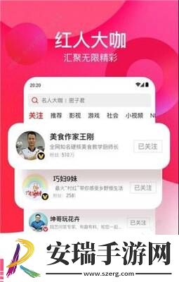 好看的b站大片免费观看下载-好看的b站大片免费观看下载