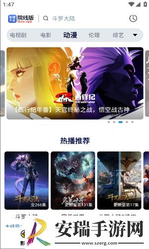 妈妈犹豫了两下还是顺势坐到了我的大腿上下载-妈妈犹豫了两下还是顺势坐到了我的大腿上下载