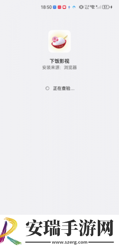 毛区二区3下载-毛区二区3下载