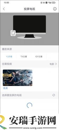 女人出轨后身体三个地方变大下载-女人出轨后身体三个地方变大下载