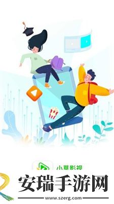 免费在线观看三叶草免费看下载-免费在线观看三叶草免费看下载
