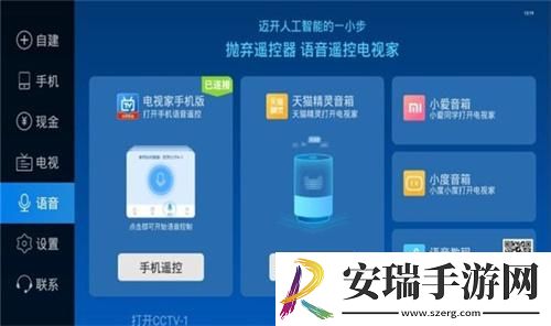 我已满18岁无弹窗准备好纸巾下载-我已满18岁无弹窗准备好纸巾下载