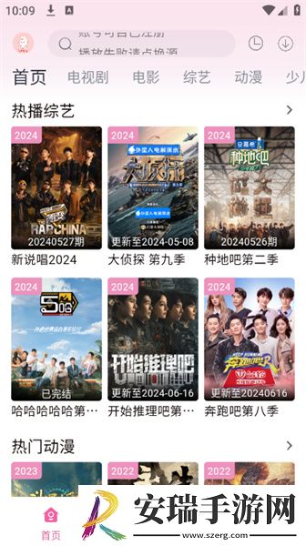 纯裸手办不加马赛克图片大全下载-纯裸手办不加马赛克图片大全下载