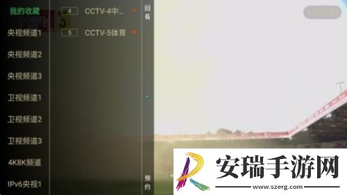 中文字幕第1页中文字幕在线中文字幕下载-中文字幕第1页中文字幕在线中文字幕下载