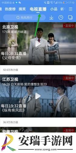 1819岁macbookpro下载-1819岁macbookpro下载