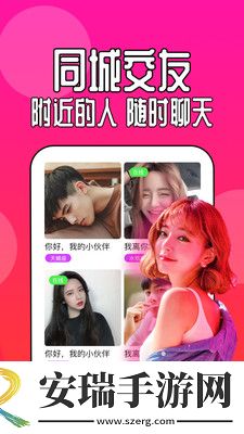他竟然俯下身来用嘴为她服务下载-他竟然俯下身来用嘴为她服务下载