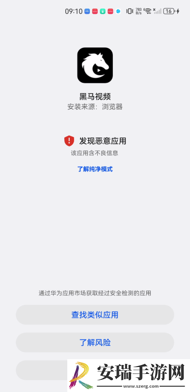 好大哥在线观看入口下载-好大哥在线观看入口下载