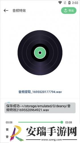 小黄人b站大片在线观看视频免费在线看下载-小黄人b站大片在线观看视频免费在线看下载