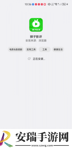 欧洲免费二区在线看中文版在线看下载-欧洲免费二区在线看中文版在线看下载