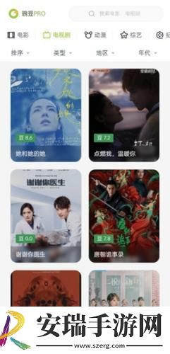 久久青草线观视频免费在线看下载-久久青草线观视频免费在线看下载