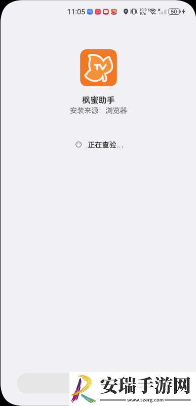 天天猛槽夜夜猛槽undefined下载-天天猛槽夜夜猛槽undefined下载