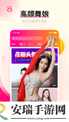 日产无人区免费线在线看下载-日产无人区免费线在线看下载