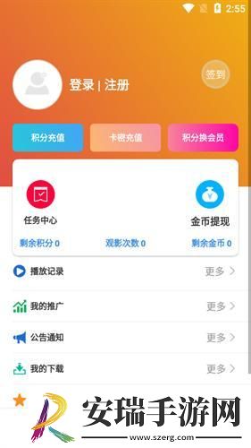 韩国专线二线三线下载-韩国专线二线三线下载