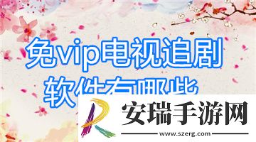 精免费产品精品综合精品下载-精免费产品精品综合精品下载