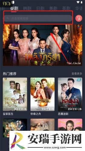 怎样能让母狗主动让你捅下载-怎样能让母狗主动让你捅下载