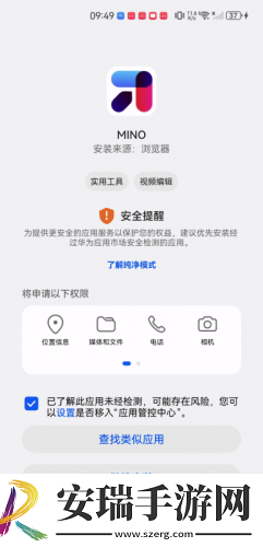 濮阳魏指工贸有限公司人人九九黑白b下载-濮阳魏指工贸有限公司人人九九黑白b下载