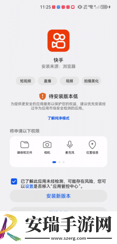 九阴真精野草免费入口在线观看星辰影院下载-九阴真精野草免费入口在线观看星辰影院下载