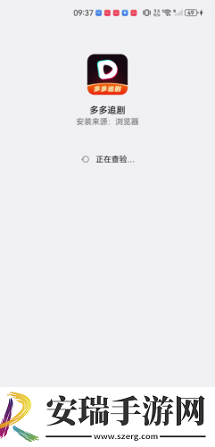 17c官网点击进入下载-17c官网点击进入下载