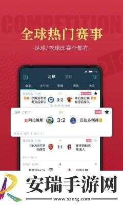 老年人野外宝刀不老下载-老年人野外宝刀不老下载