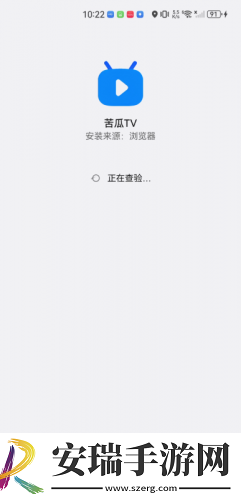 日产精品高清视频免费下载-日产精品高清视频免费下载