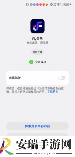 美女久久a及毛毛在线看免费版下载-美女久久a及毛毛在线看免费版下载