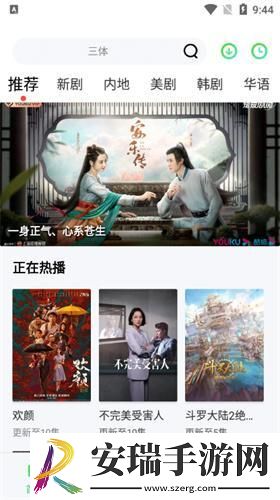 我与儿子和他的同学14至23章内容概括笔趣阁下载-我与儿子和他的同学14至23章内容概括笔趣阁下载