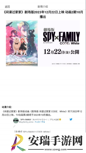 精品m