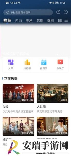 中文子母视频全集播放免费版下载-中文子母视频全集播放免费版下载