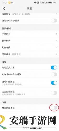 欧美人动人物电影大全在线观看免费版下载-欧美人动人物电影大全在线观看免费版下载